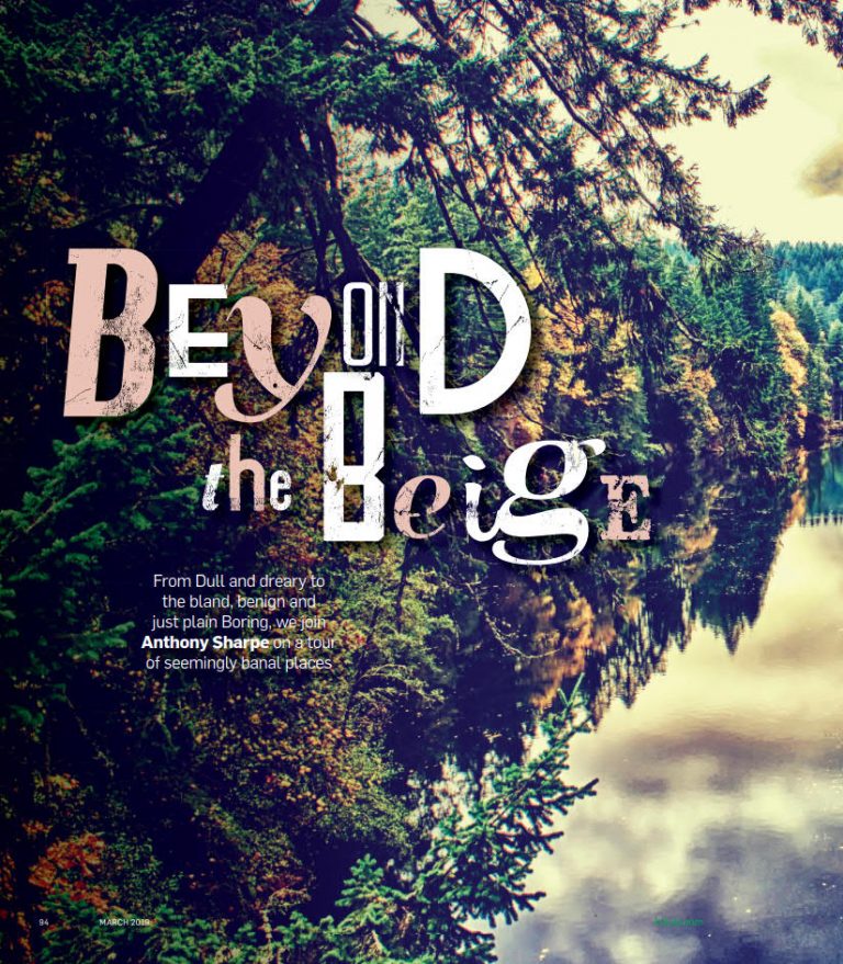 khuluma - Beyond the Beige