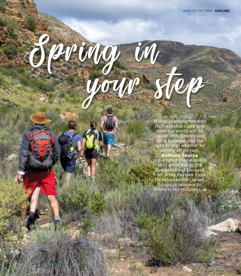 khuluma - Spring in your step